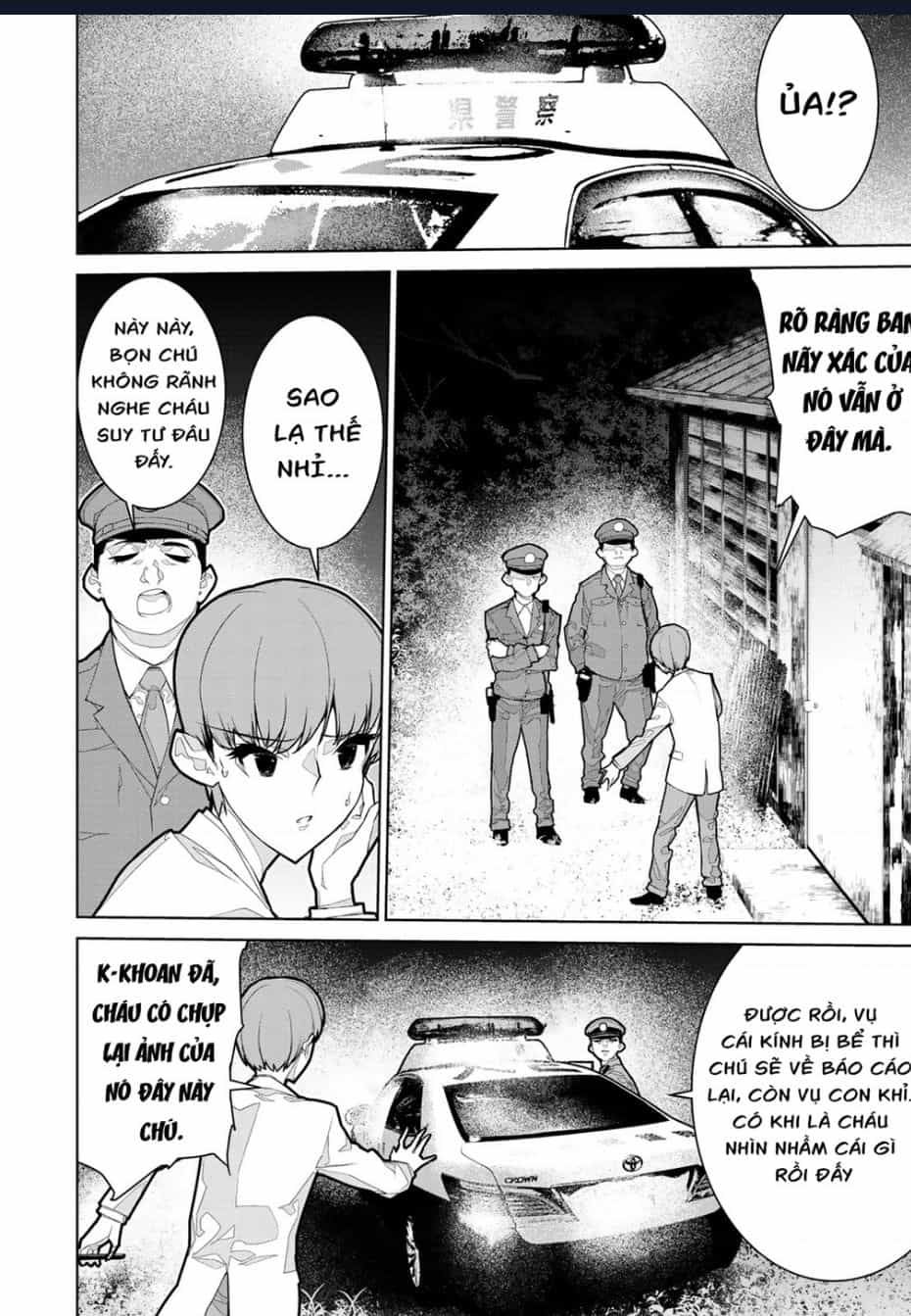 Zetsubou Shuuraku - Chuong 7 - ảnh 16