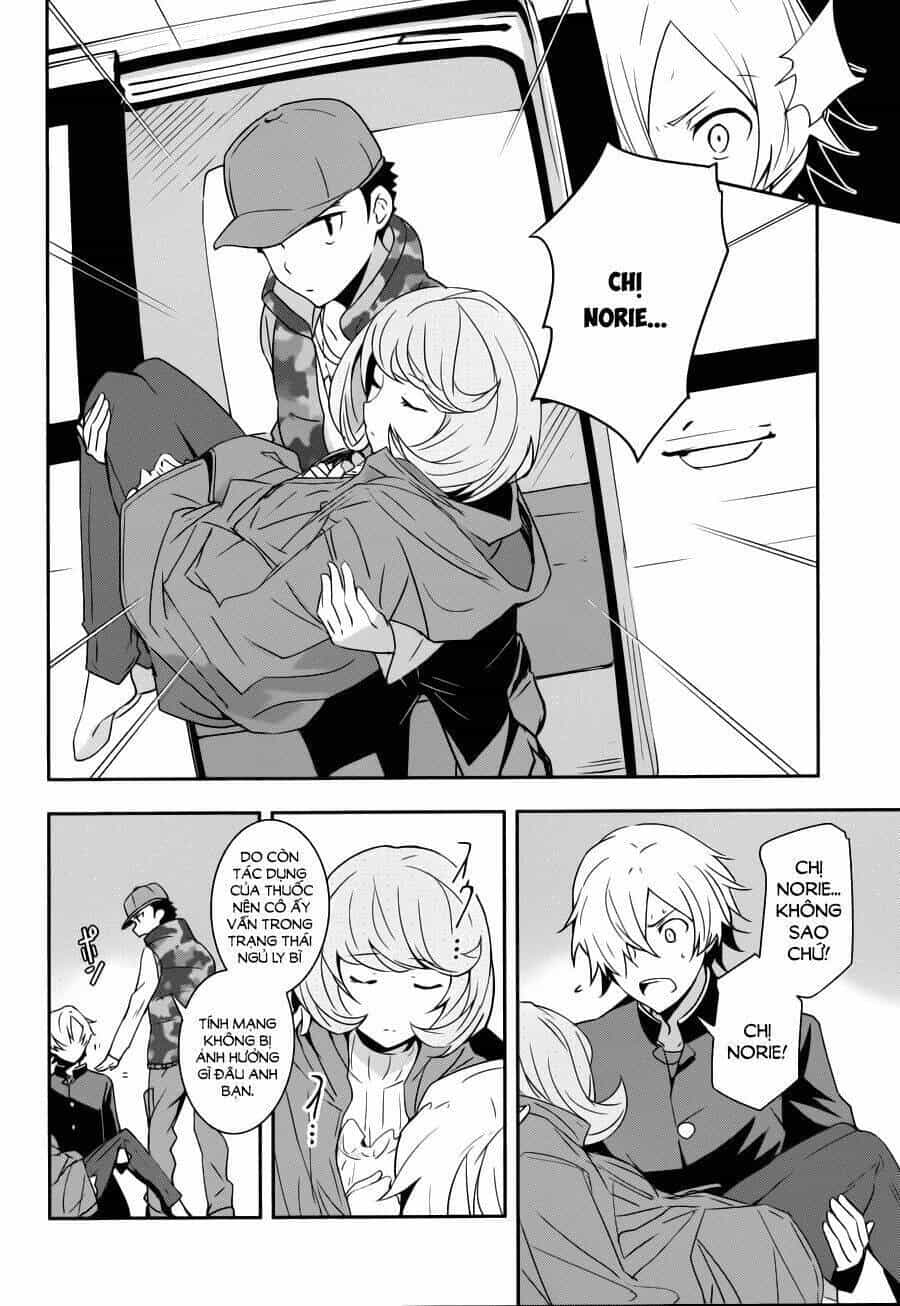 Zettai Naru Kodokusha - Chương 12 - ảnh 11