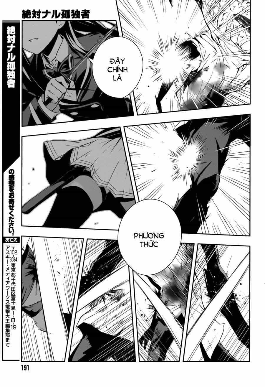 Zettai Naru Kodokusha - Chương 12 - ảnh 20