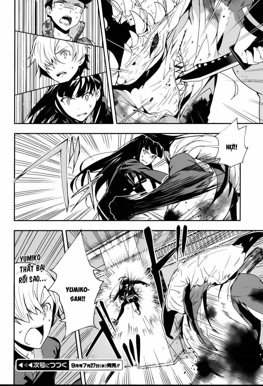 Zettai Naru Kodokusha - Chương 12 - ảnh 23