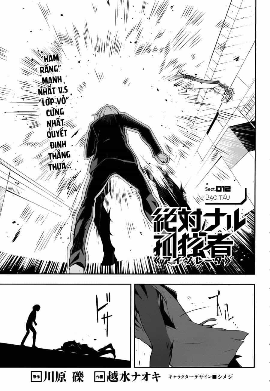 Zettai Naru Kodokusha - Chương 12 - ảnh 3