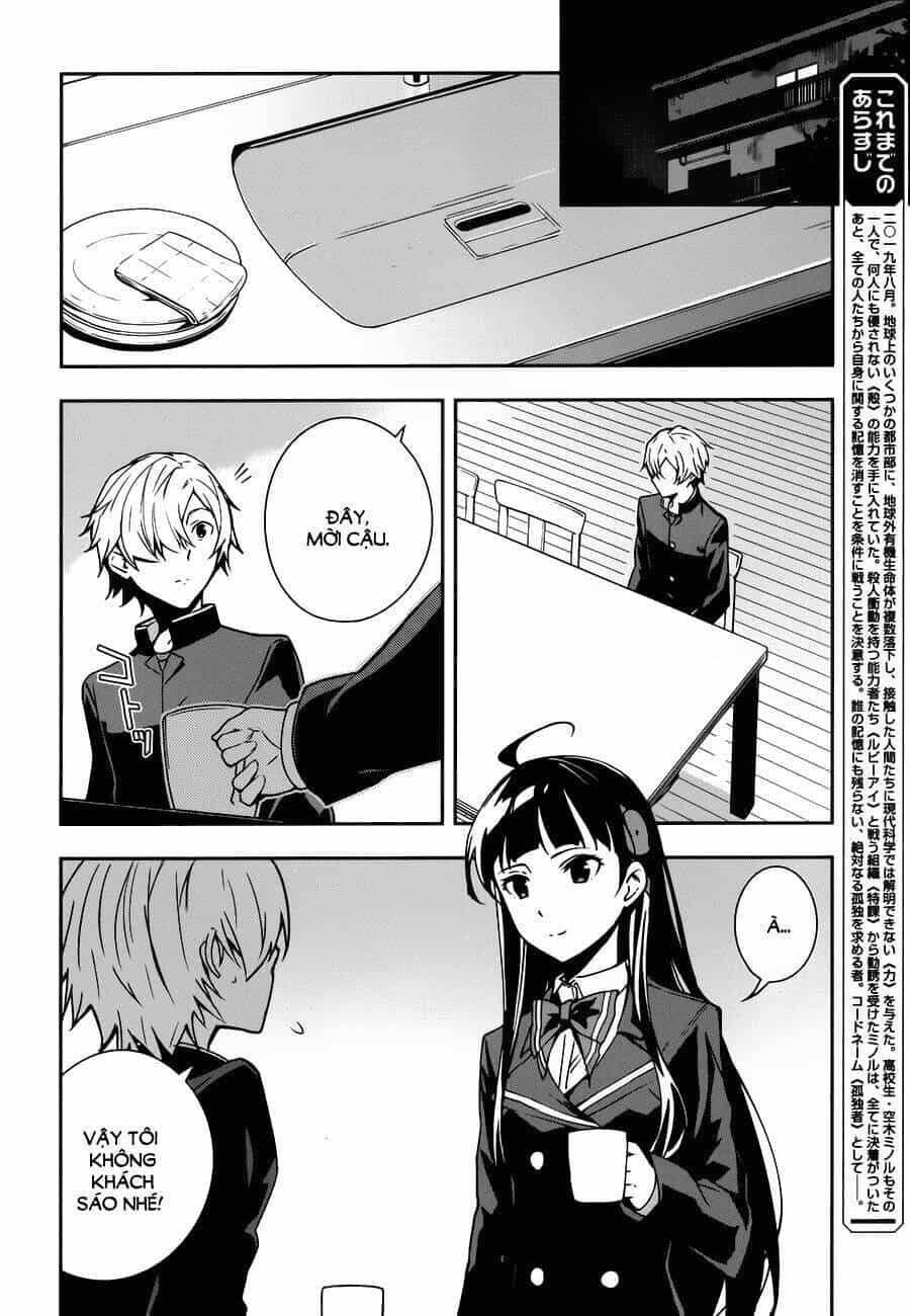 Zettai Naru Kodokusha - Chương 16 - ảnh 5