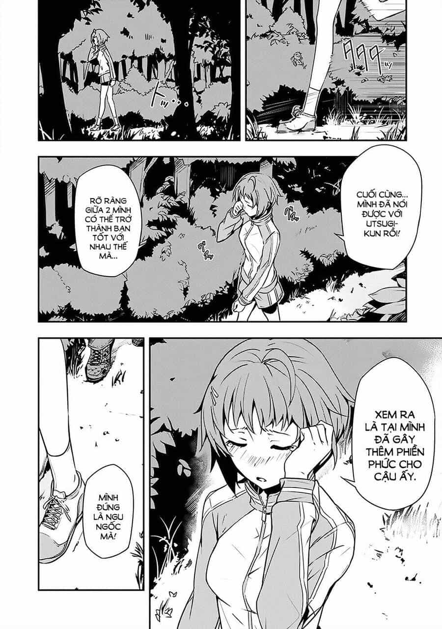 Zettai Naru Kodokusha - Chương 3 - ảnh 11
