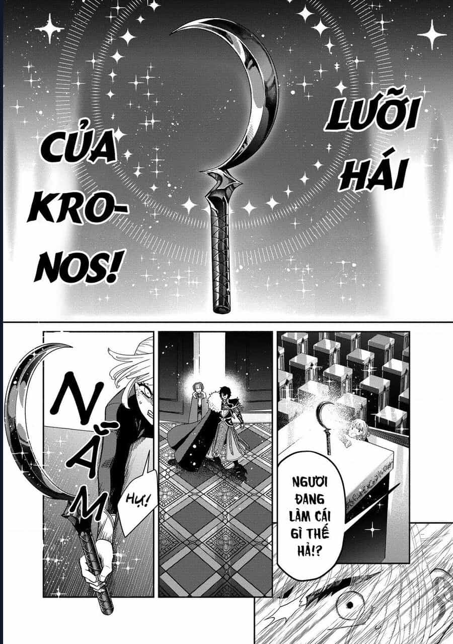 Zeus Thất Thế Và Đứa Trẻ Nô Lệ (Ochibure Zeus To Dourei No Ko) - Chương 6.2 - ảnh 21