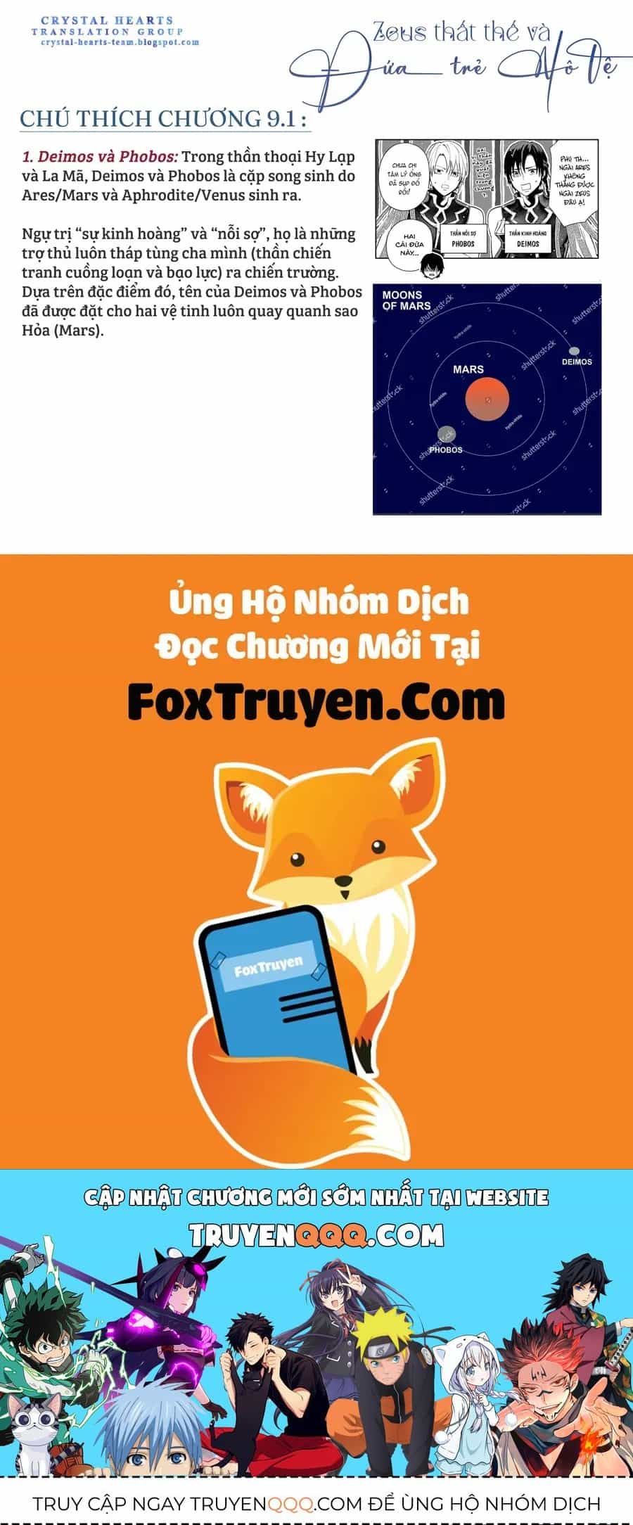 Zeus Thất Thế Và Đứa Trẻ Nô Lệ (Ochibure Zeus To Dourei No Ko) - Chương 9.1 - ảnh 30