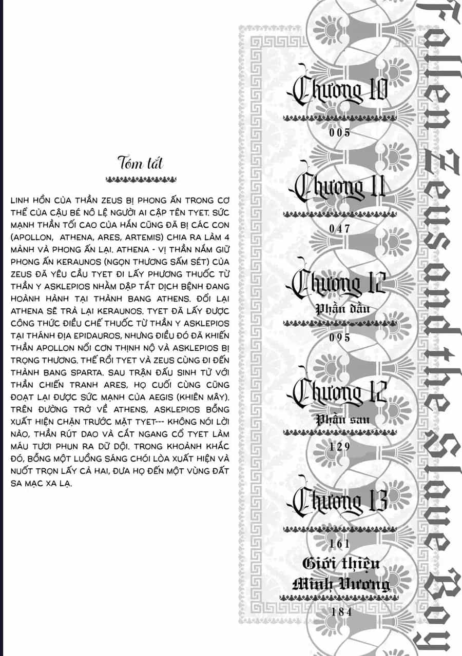 Zeus Thất Thế Và Đứa Trẻ Nô Lệ (Ochibure Zeus To Dourei No Ko) - Chương 10 - ảnh 6