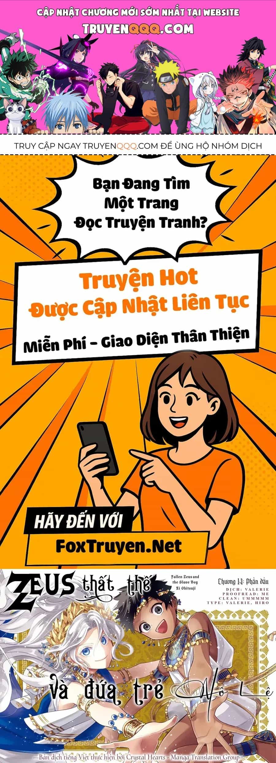 Zeus Thất Thế Và Đứa Trẻ Nô Lệ (Ochibure Zeus To Dourei No Ko) - Chương 14.1 - ảnh 1