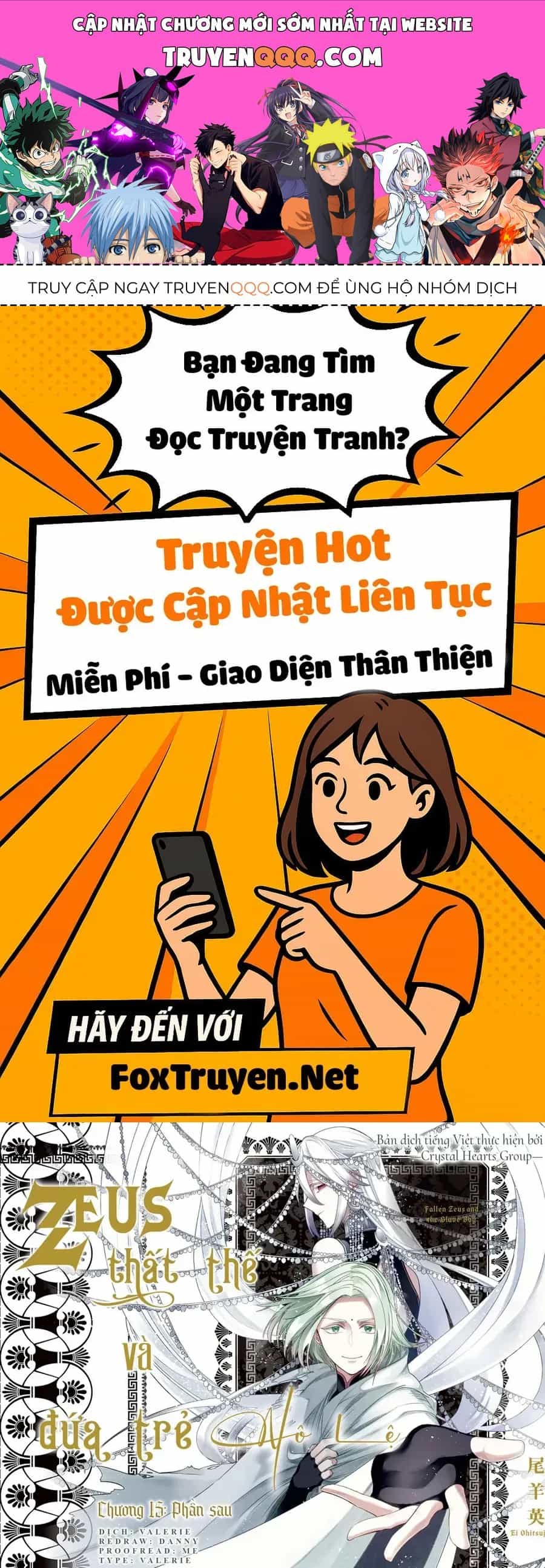 Zeus Thất Thế Và Đứa Trẻ Nô Lệ (Ochibure Zeus To Dourei No Ko) - Chương 15.2 - ảnh 1