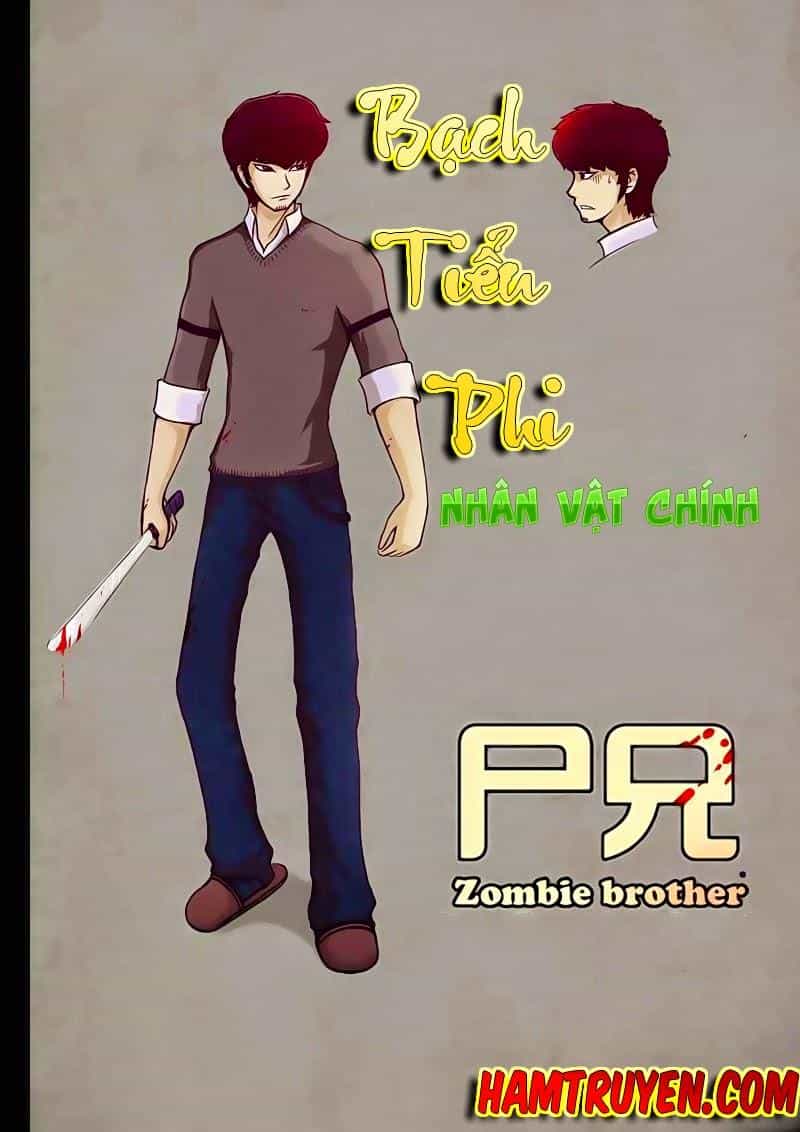 Zombie Brother - Chương 31 - ảnh 16