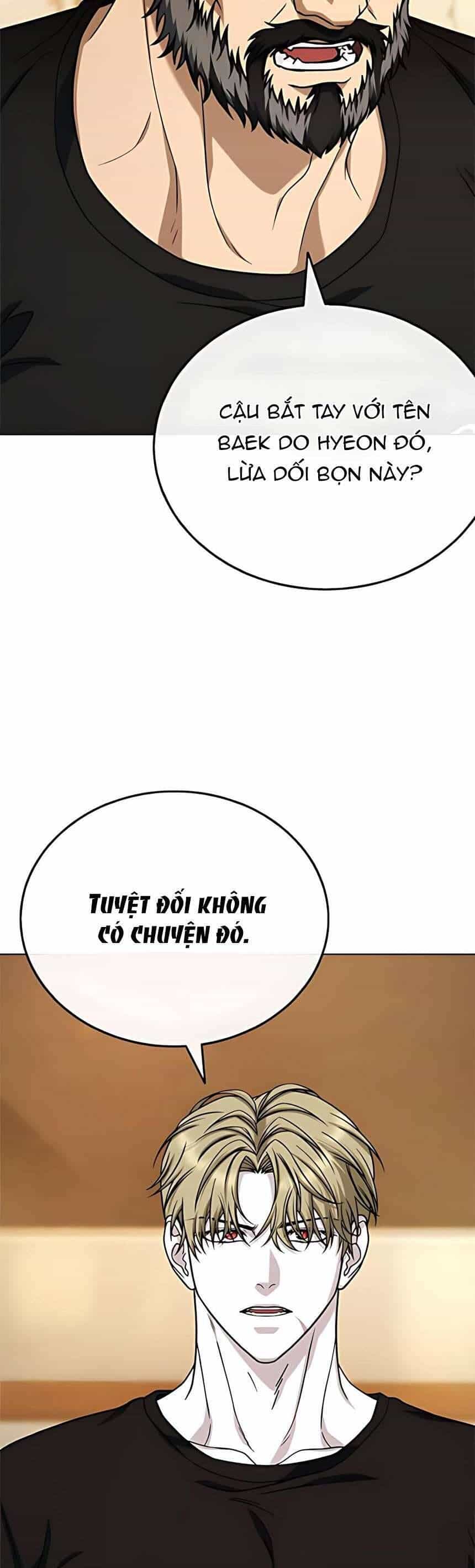Zombie Papa - Chương 16 - ảnh 43
