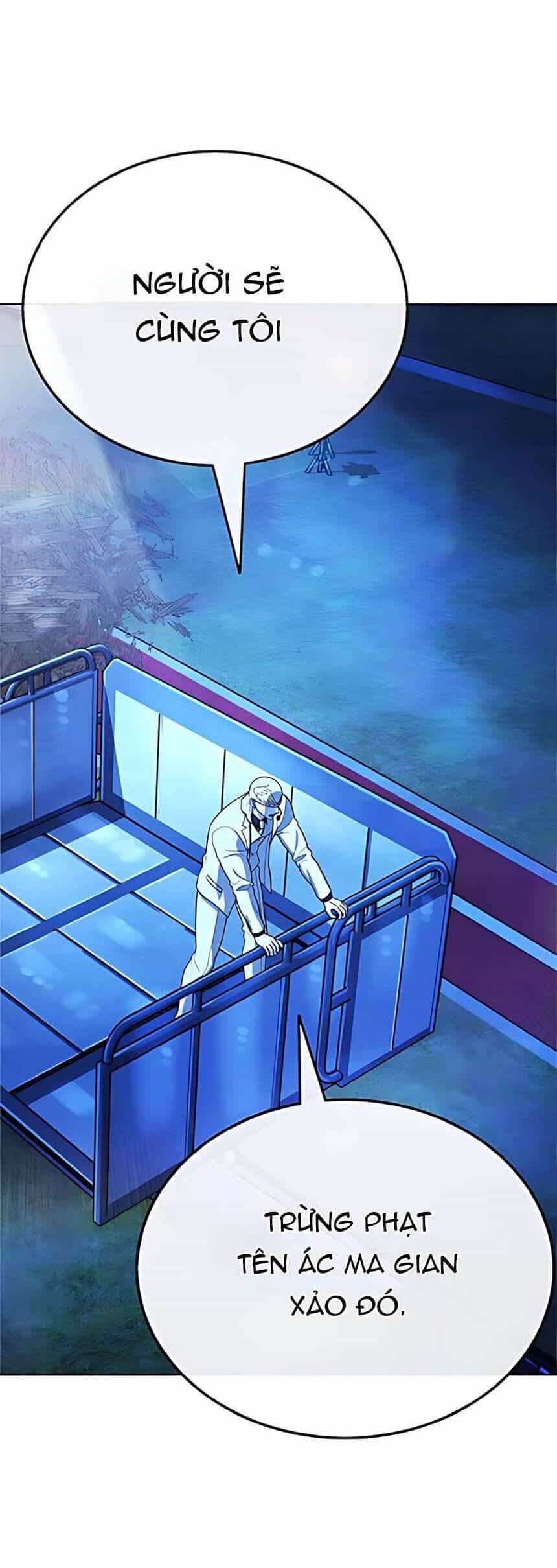 Zombie Papa - Chương 18 - ảnh 31